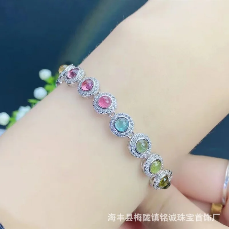 

Natural Tourmaline Bracelet Candy Color Matching Fluorescent Luxury Inlaid 16 Women's Fashion Bracelet