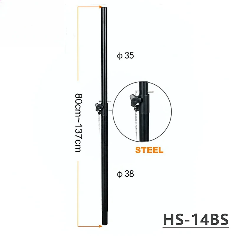 PRO Audio-Lautsprecherständer verlängert die Länge von 82 cm bis 140 cm – Detail 3