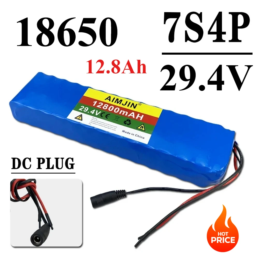 

7S4P, 29.4V 12.8Ah/12800mah 18650 lithium-ion rechargeable battery pack, large capacity suitable for 24V electric wheelchairs