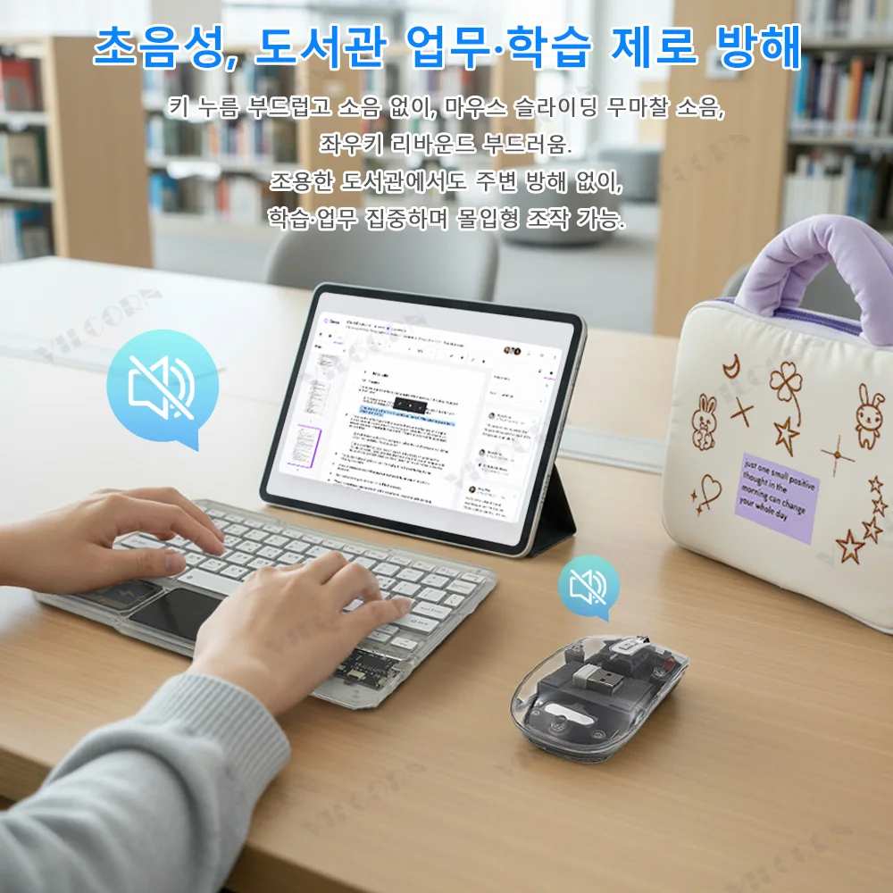 لوحة مفاتيح RGB لاسلكية لجهاز ipad Air Mini Pro Samsung Android Tablet Hangul Keyboard مع ماوس وRGB Luz لنظام التشغيل Windows Mac