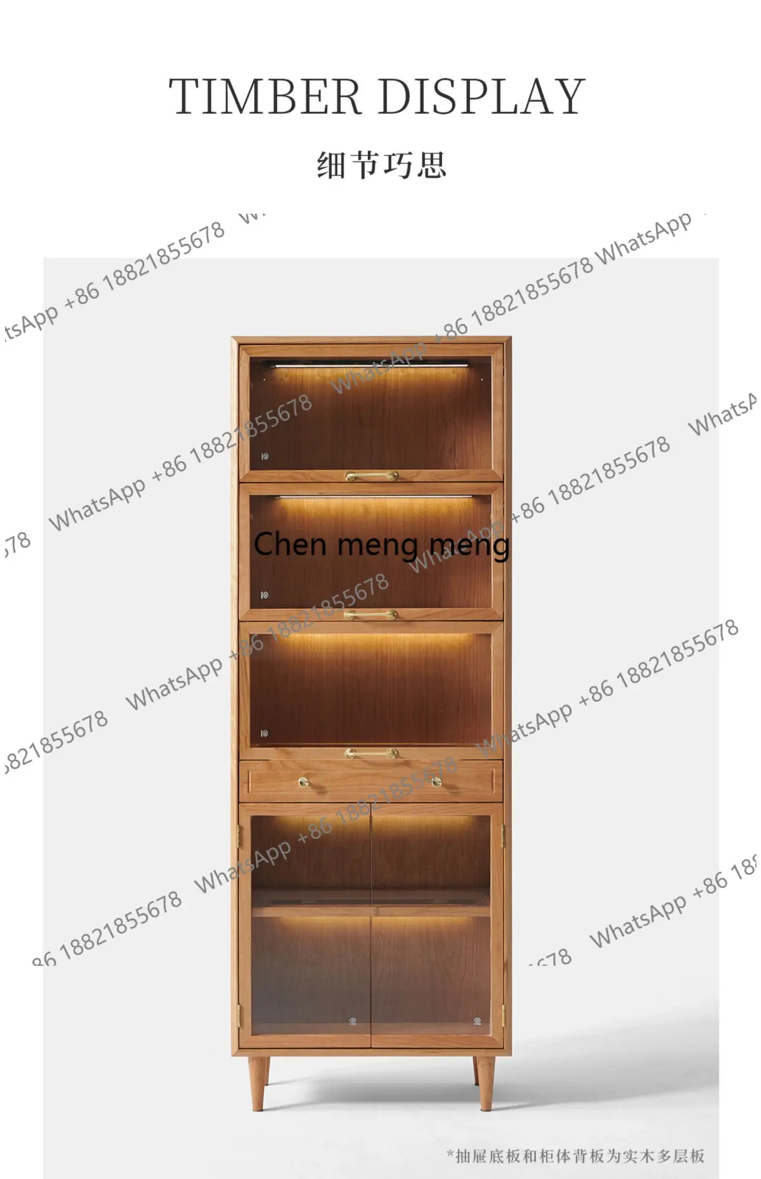 Nordic Modern Minimalist Cherry Wood Flip Door Handcrafted Living Room Display Cabinet Glass Storage Cabinet
