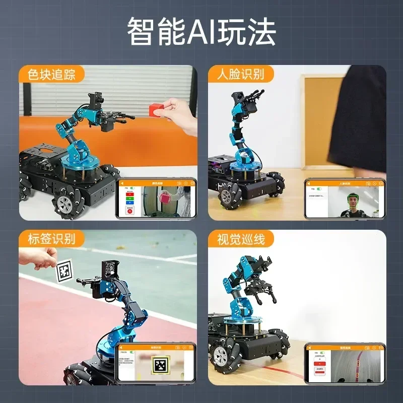 Raspberry Pi 5 4B Robotic Arm ArmPi Pro Mecanum Wheel Python Programming ROS Robot Vision Intelligent Car Kit