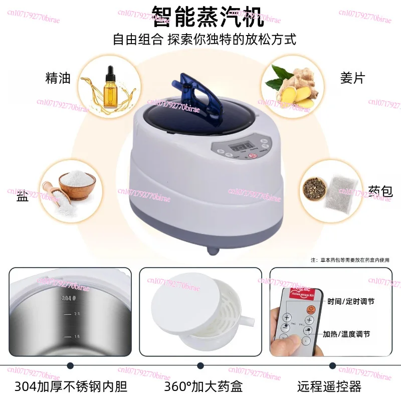 Steam Steamer Household Convenient Sweat Fumigator Room Sweating Health Sauna Box