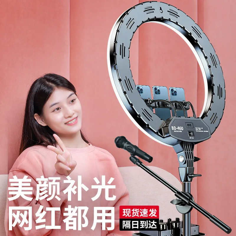 18 بوصة تيار مباشر ملء ضوء الإضاءة ضوء الهاتف المحمول لايف تيار قوس الجمال أدى ضوء التصوير الفوتوغرافي #4