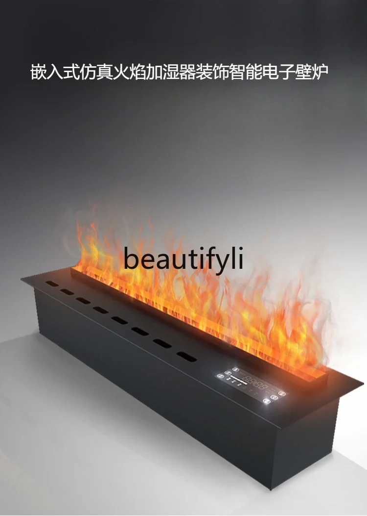 3D atomizing fireplace embedded simulation flame humidifier decorative intelligent electronic fireplace fire light