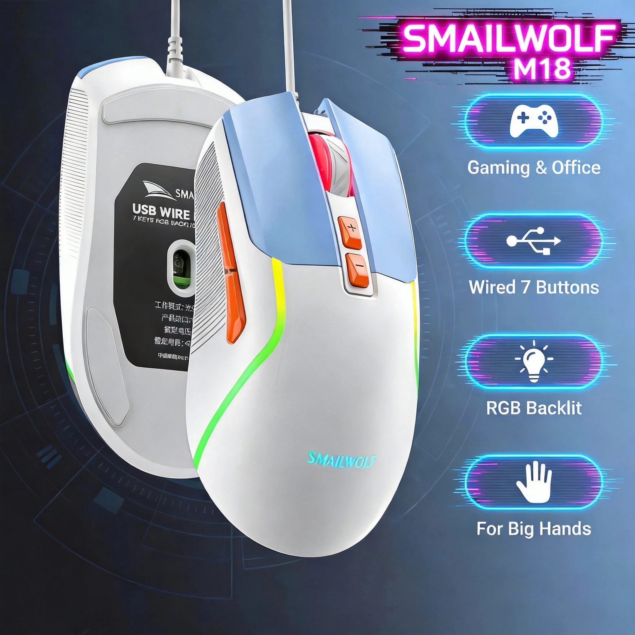 SMAILWOLF M18 Wired USB mouse notebook home gaming desktop computer office cool lighting DPI 3600 medium and large hand
