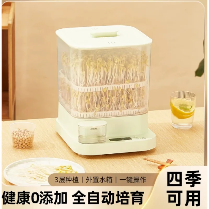 Automatic Smart Bean Sprout Machine Household Large Capacity DIY Sprouting Device for Mung Bean and Soybean Home Sprout Maker