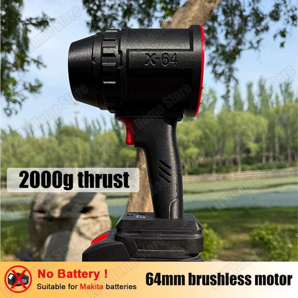 

2000g Thrust Turbo Fan Turbine Jet Blower 64mm brushless Electric Air Duster 1100W Powerful Air Blower for Computer Keyboard