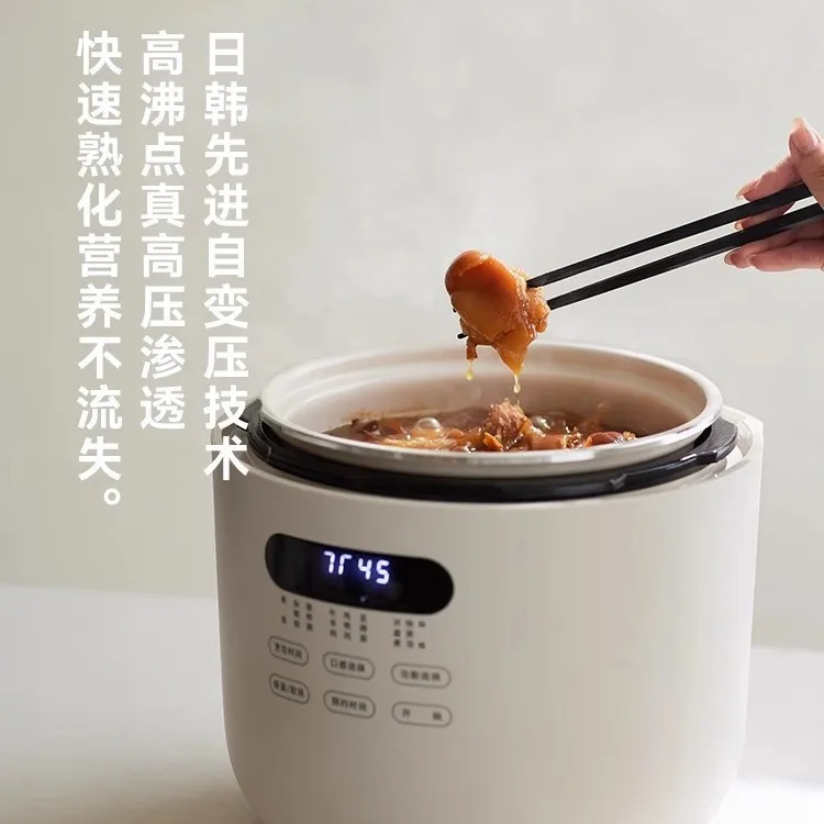 코팅되지 않은 전기압력솥, 가정용, 나눔하기 좋은 제품, 강력 추천