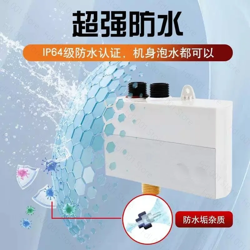 Smart Thermostatic Mixing Valve for Solar Water Heater 38℃