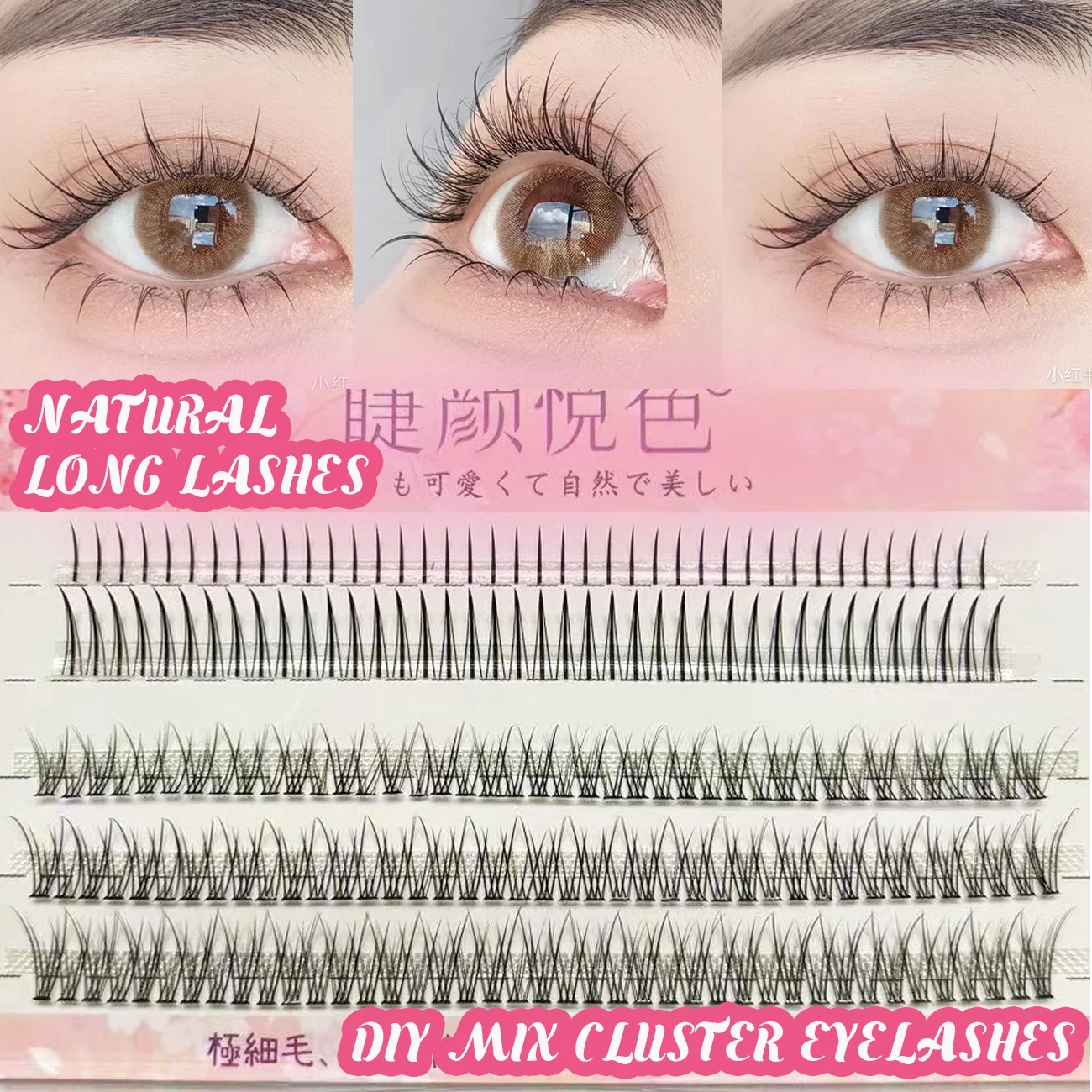 Fake Lashes Fish Tail Eyelashes Mix A-Type Eyelashes Natural Fairy Lash Individual Cluster Eye Lashes DIY Daily Eyelashes Makeup