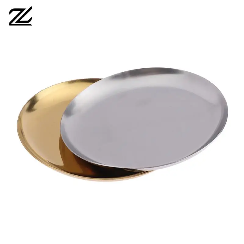 Metal Jewelry Tray Stainless Steel Storage Tray Light Luxury Dormitory Cosmetics Jewelry Plate Decoration