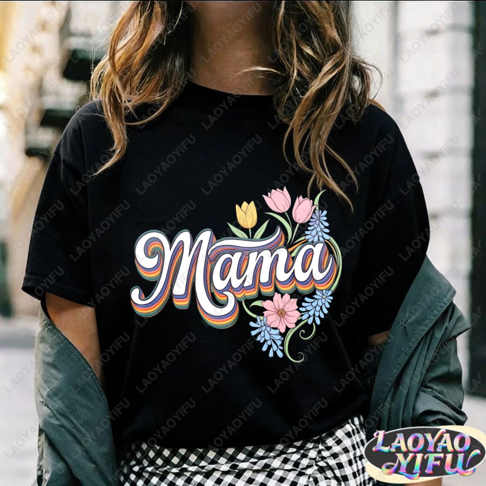 

Mama Floral Design Unisex Cotton T-Shirt Casual Streetwear Spring Summer Fashion Trendy Graphic Tee For Women And Men