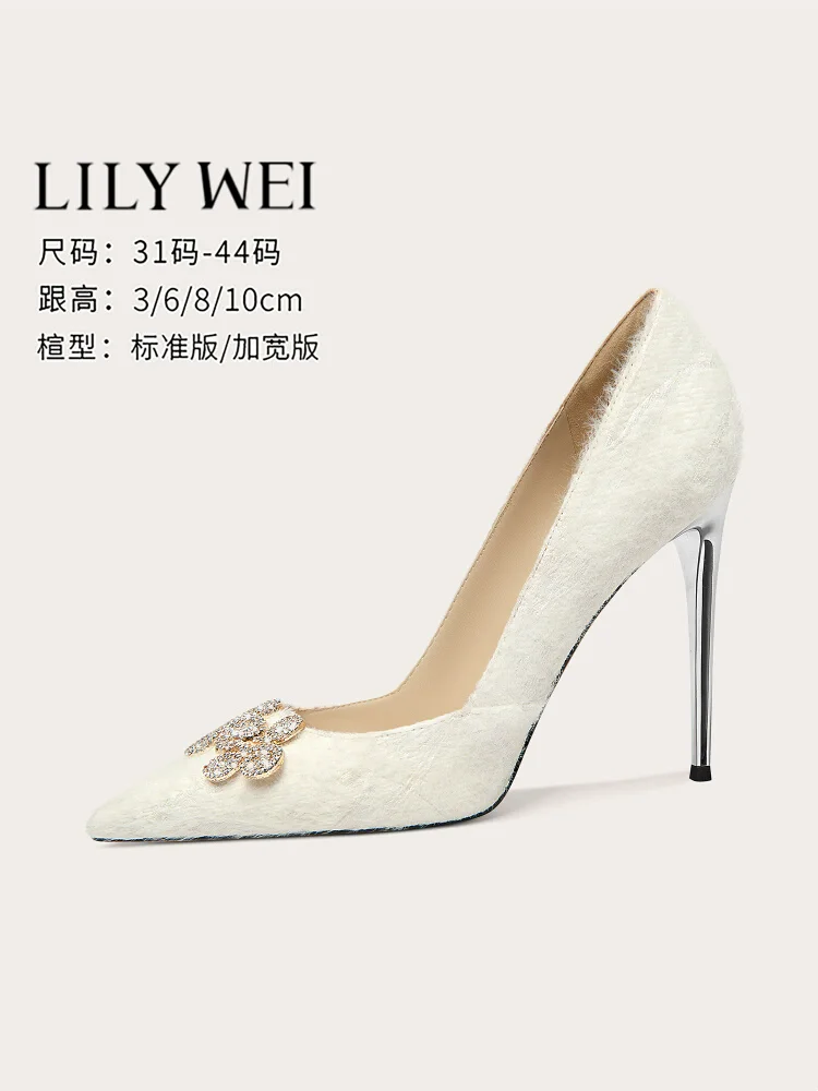 

Autumn new shallow pearl rhinestone wide version single shoes thin high-heeled banquet dress large size small size women's shoes