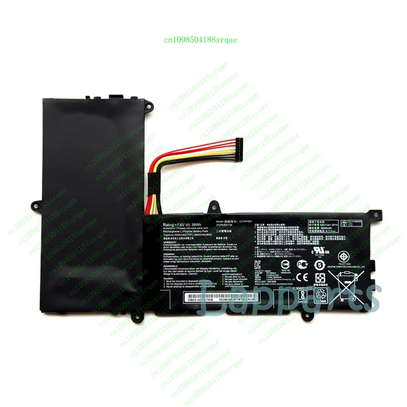 

Новый оригинальный аккумулятор c21n1521 38wh для Asus VivoBook E200HA-1A nawon e200ha "% тест"