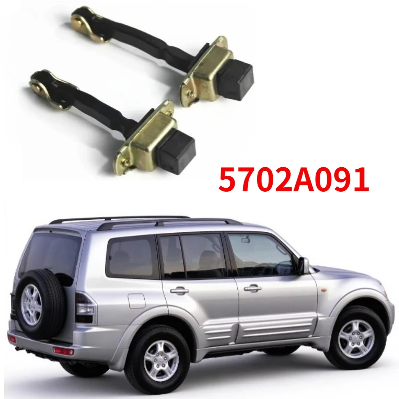 5702A091 Front Middle Right Left Door Check Strap Stopper shell for Pajero V70 V90 1 Piece