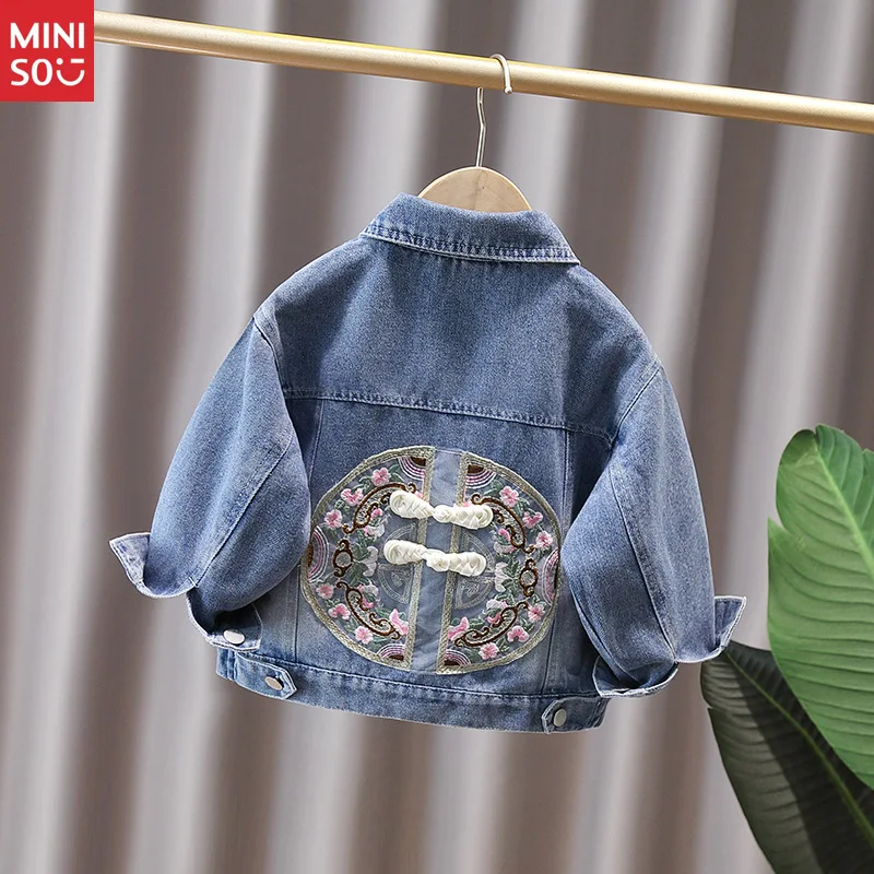 

Big Girls' Denim Jacket 2025 | Oversized Korean Style Coat, Comfortable Loose Fit