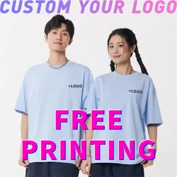 Free Custom T-shirt Printing Logo Image Work Clothes Diy 100% Cotton Enterprise Team Culture Shirt Oversized Unisex Short Sleeve