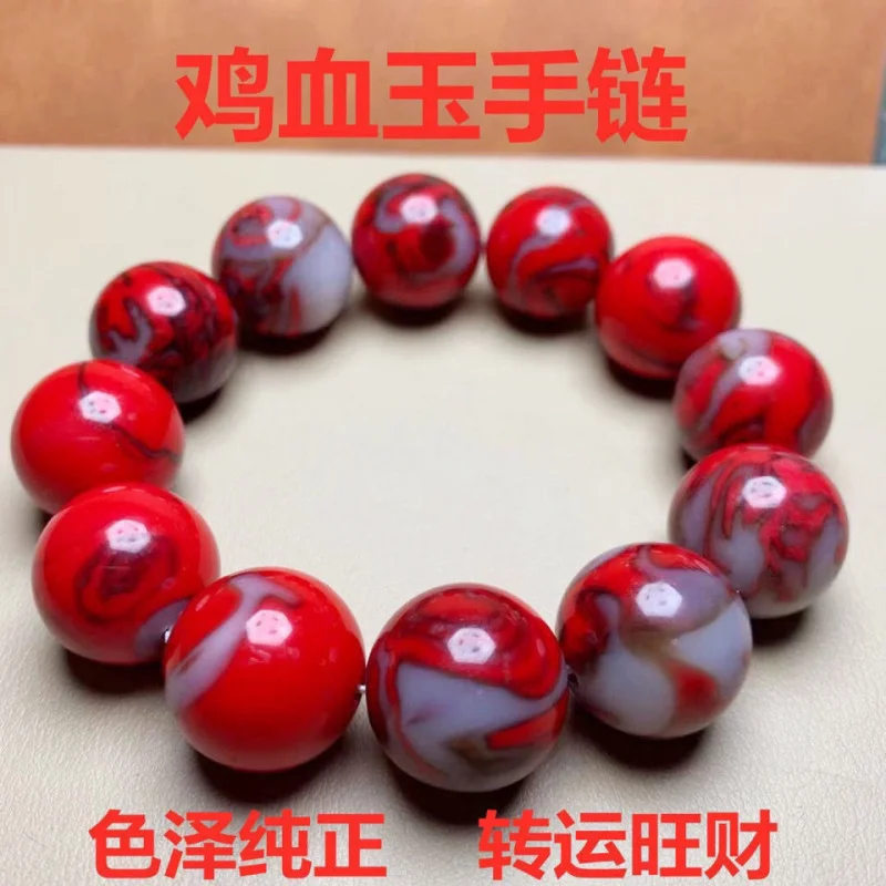 

Натуральный браслет из шёлка Синьцзянь с цветком «Курдюм» и нефритом Хэтиан, золотой, для мужчин и женщин