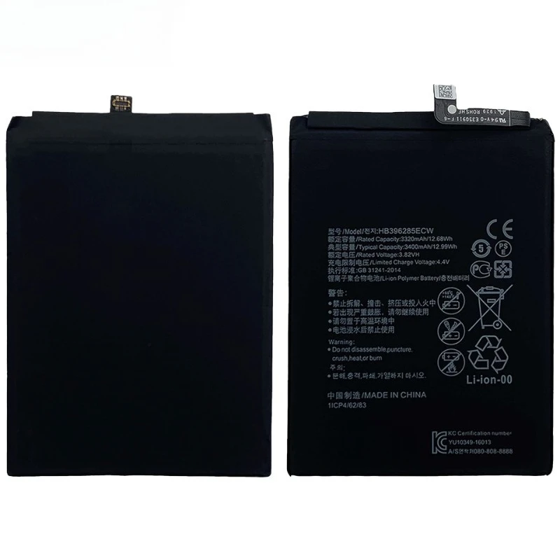 For Huawei P20/Honor 10/Honor 20 Lite Mobile Phone Battery HB396285ECW 3320mAh
