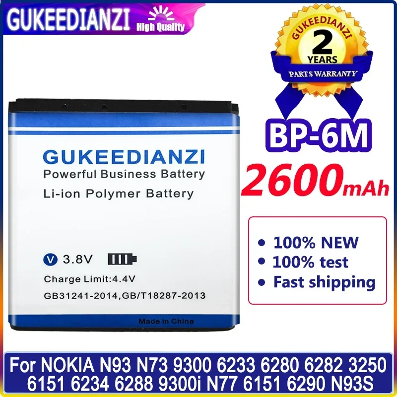 Батарея для телефона GUKEEDIANZI BP6M BP-6M 2600mAh для Nokia N73 N77 N93 N93S 3250 6151 6233 6234 6280 6288 6290 батарея N73