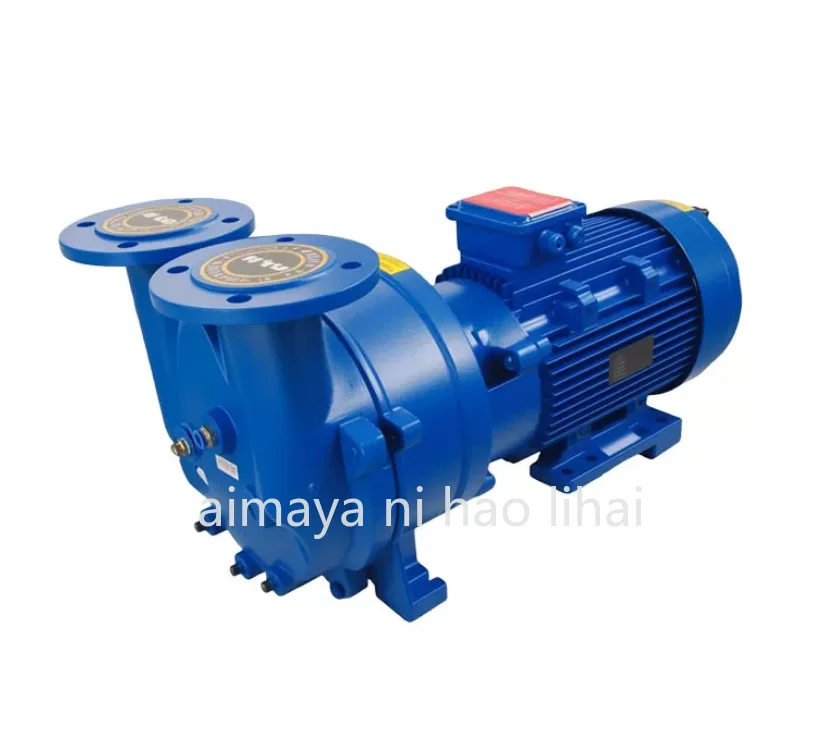 2BV Water Ring Vacuum Pump Circulating  Vacuuming  Mechanical Seal Stainless Steel Corrosion Resistance