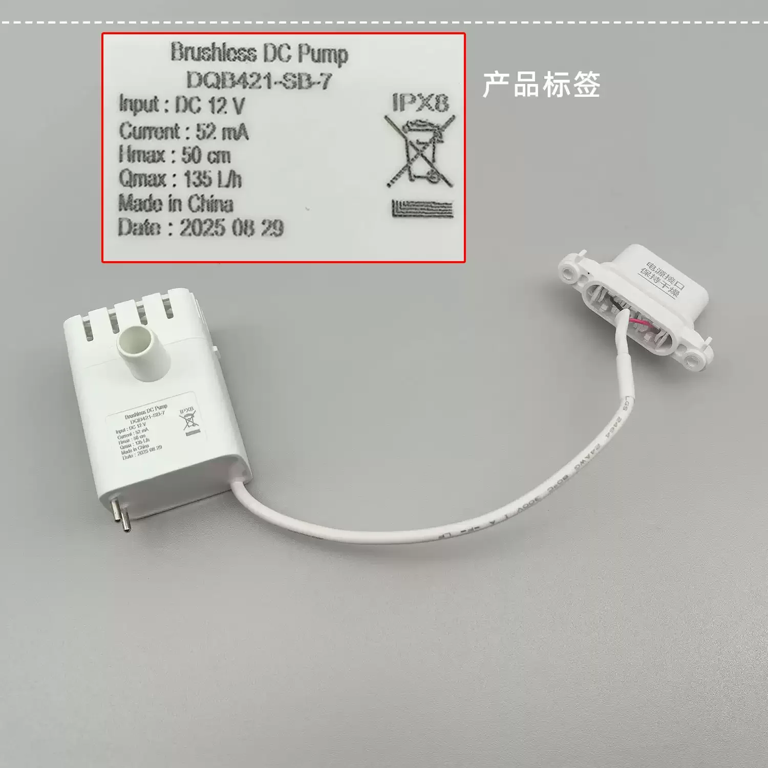 Brandneue Wasserpumpe für Mijia Fog-free Luftbefeuchter 3-400, CJSJSQ02XY Wasserpumpe DQB421-SB-7