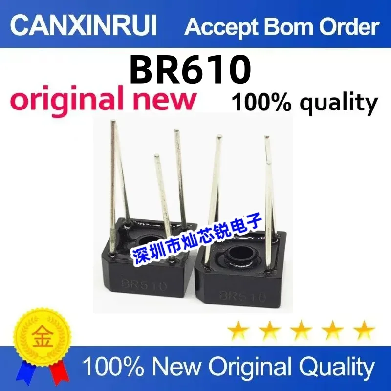 (5-100 pieces) Brand new BR610 BR 610 unidirectional rectifier bridge stack square bridge spot chip IC