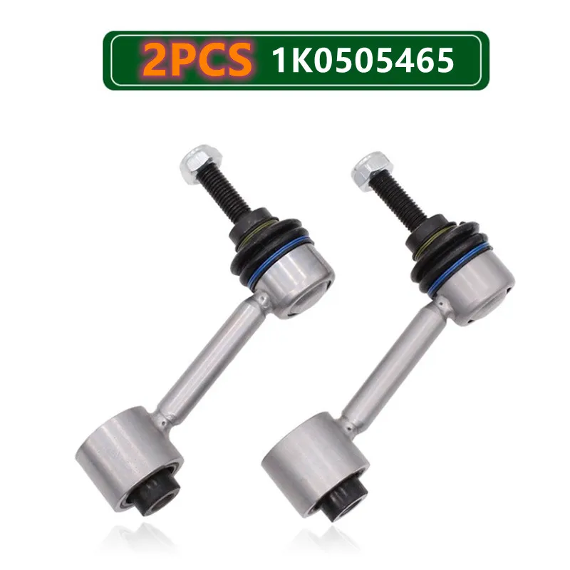 2PCS stabilizer link rear 1K0505465K 1K0505465J 1K0505465K 1K0505465JL For VW Tiguan Passat JETTA GOLF FOX