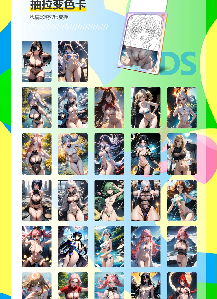 New Naked Girl 4 Goddess Story YISISANTAN Sexy Card ACG Limited Nude Girl Bikini Charming Pornographic Anime Collection Card Toy