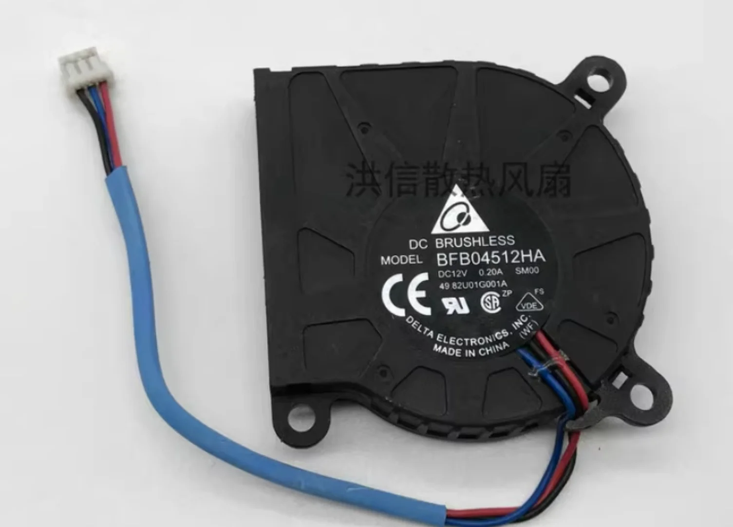 

4510 BFB04512HA DC12V 0,20A 3-проводной охлаждающий вентилятор для проектора