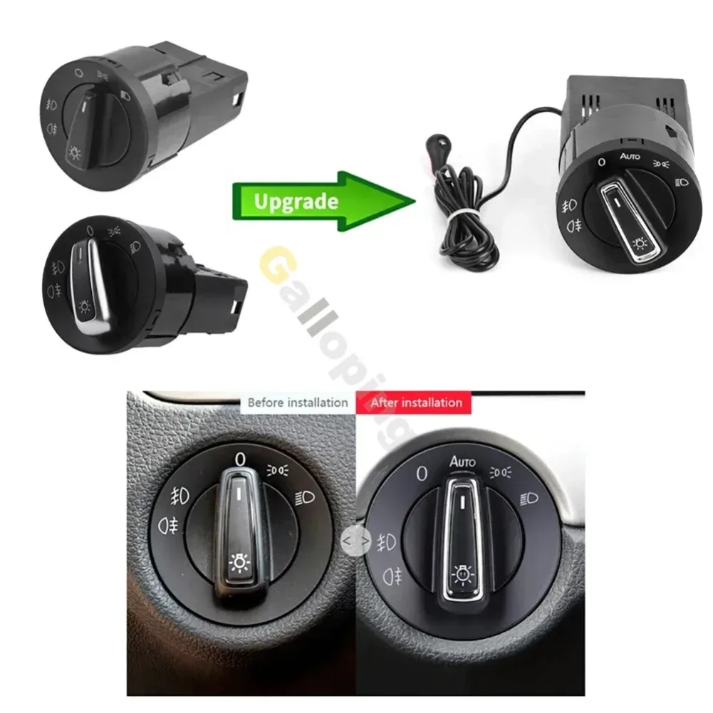 Upgrade Modification 1C0941531 3BD941531 AUTO Headlight Lamp Control Switch Light Sensor For VW Golf Jetta Passat Polo Beetle