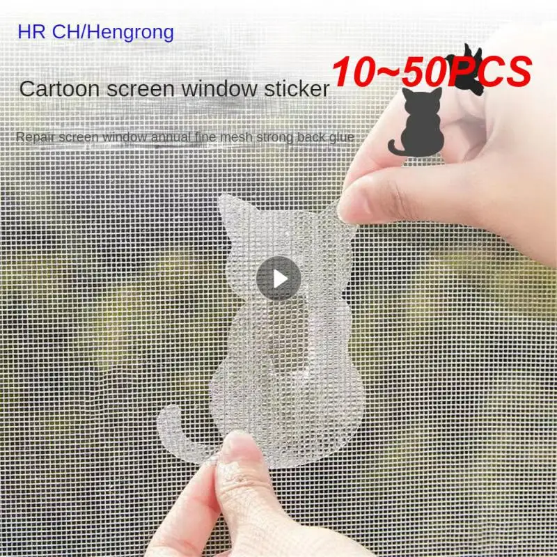 10~50PCS Screen Window Patch Anti-insect Mosquito Mesh Waterproof Fine Mesh Self-adhesive Curtains For Windows Window Net