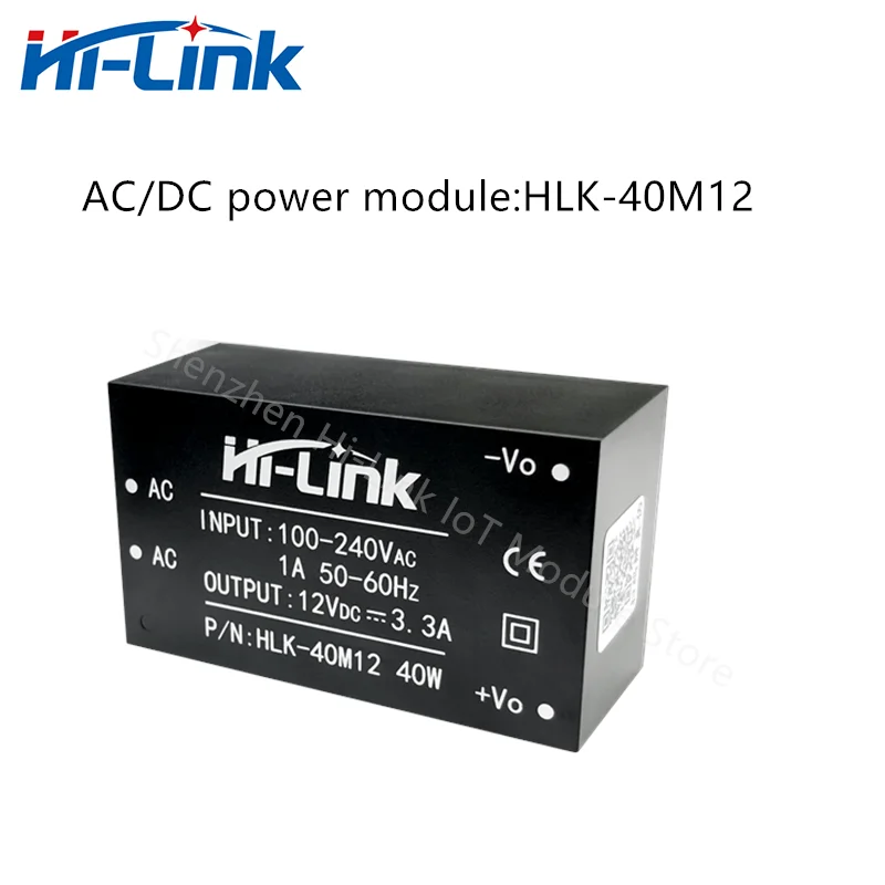 Free Shipping Household Intelligent Hi-Link  AC/DC HLK-40M12 220V To 12V 40W Output Mini Size Adjustable Power Supply Converter