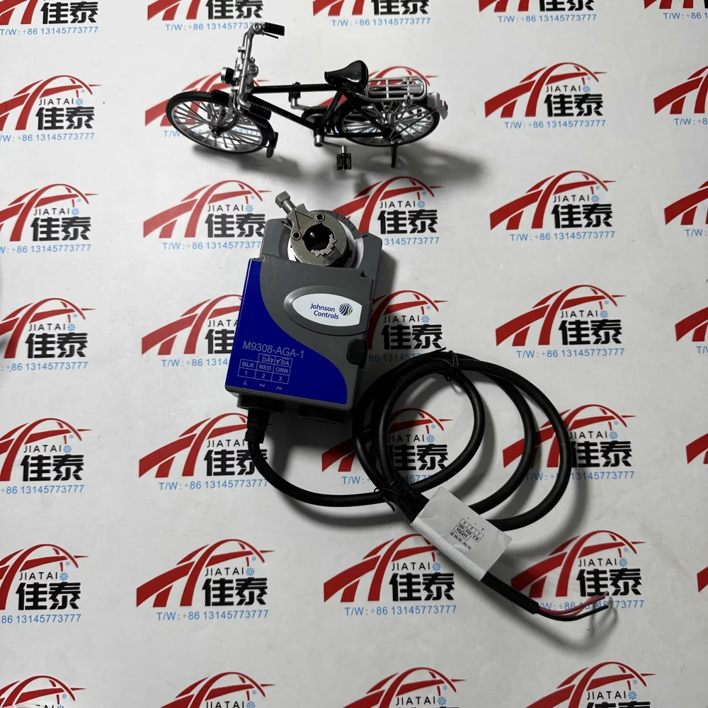 Johnson M9308-AGA-1 Air Valve Drive Water Valve Actuator