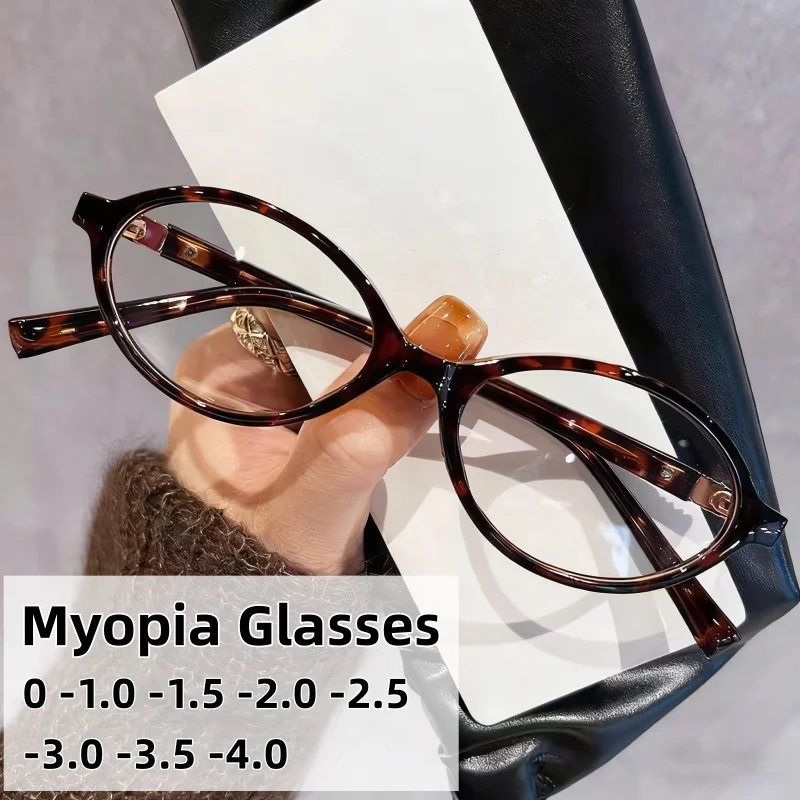

Retro Elliptical Myopia Glasses Fashionable Small Frame Portable High-definition Anti Blue Light Glasses Diopter To -4.0