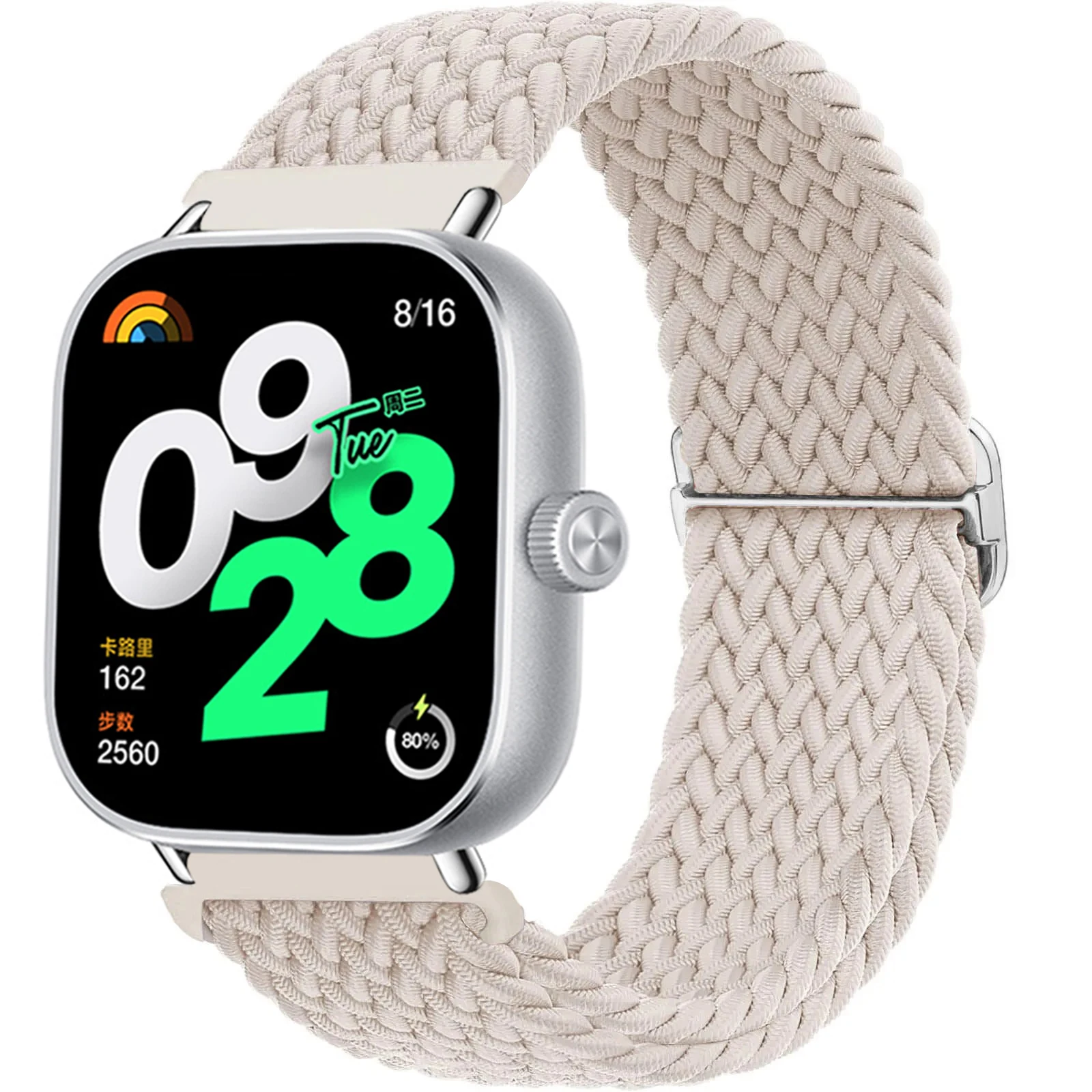 Braided Loop Strap … - image