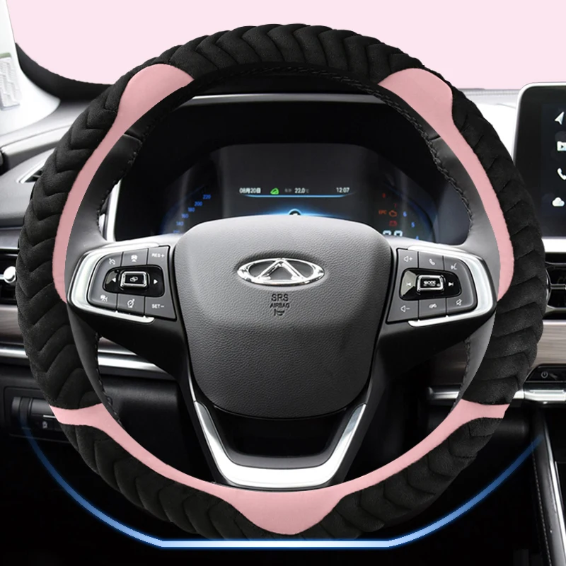 D Shape Car Steering Wheel Cover For Chery Tiggo 5X 7 8 2020 -2023 3X 7 Plus 8 Plus Pro Arrizo 5 Plus GT 2021 -2023 GX 2019-2023