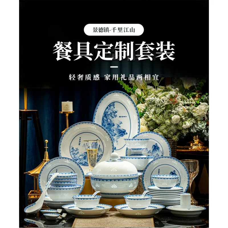 DZ-12 Ceramic Tableware Set Creative Bone China Tableware Bone China Rice Bowls, Household Gifts