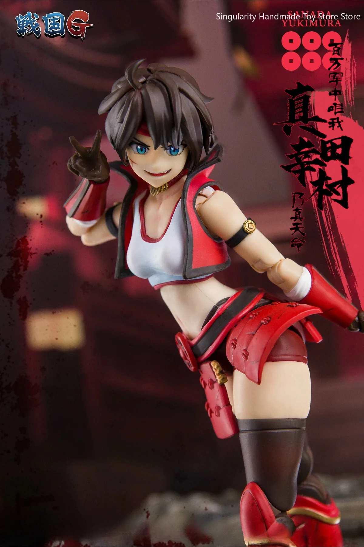 【In Stock】  Warrior Craft Series 1:12 Sanada Yukimura (Warrior Girls) Collectible Action Figure Model Gift Toy