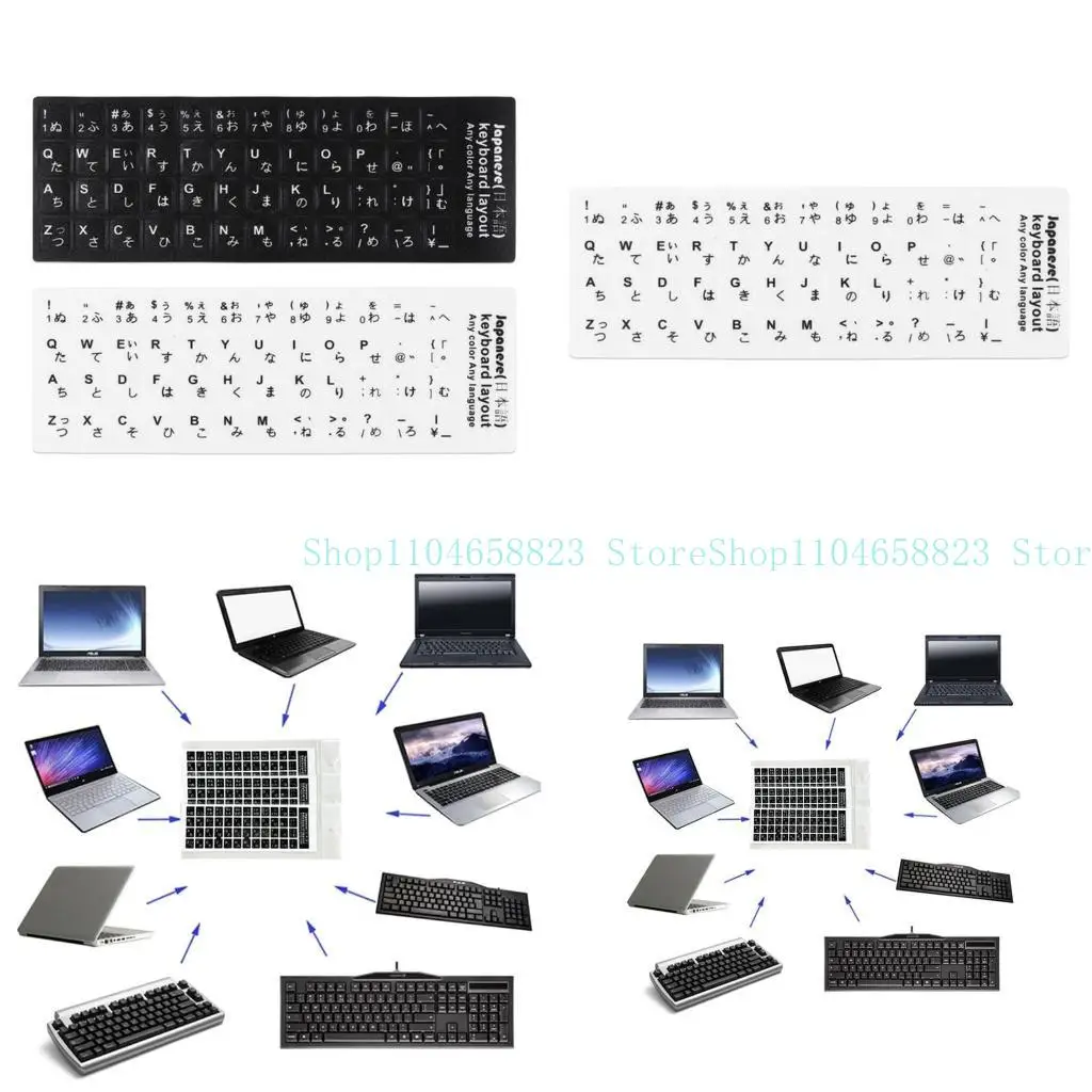 

652F 18x6.5cm Japanese White Black Letters Keyboard Layout Stickers Button Letters for Laptop PC Computer Keyboards