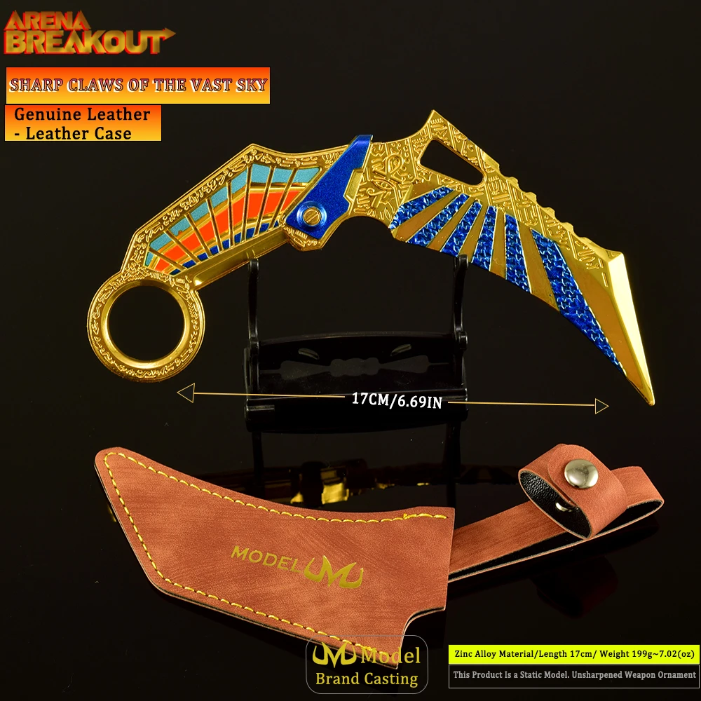 17cm Arena Breakout garras afiladas del Vast Sky Funda de cuero genuino juego Anime aleación Prop garra cuchillo juguete fresco sin cortar regalo seguro para niño