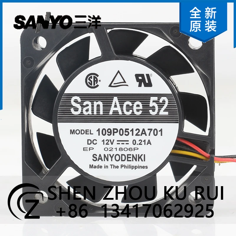 

Оригинальный Sanyo 12 В 0,21 А AC EC 5015 50X50X15MM 5 см инвертор двойной шарикоподшипник низкий уровень шума 109P0512A701 охлаждающий вентилятор