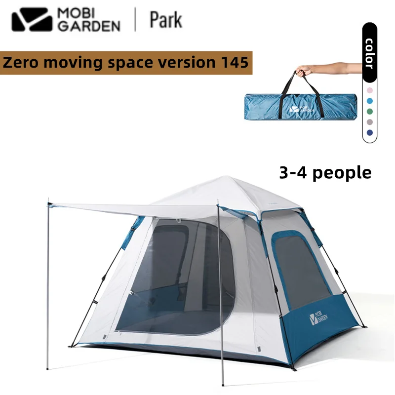 

Mobi Garden outdoor thickening automatic fast opening sunscreen thickening outdoor camping equipment portable folding tent