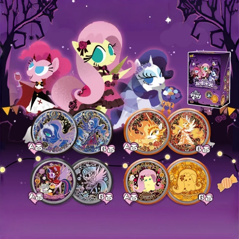 Kayou My Little Pony Double-Sided Candy Badge Cute Magic Official Merchandise Party Collectible Pin