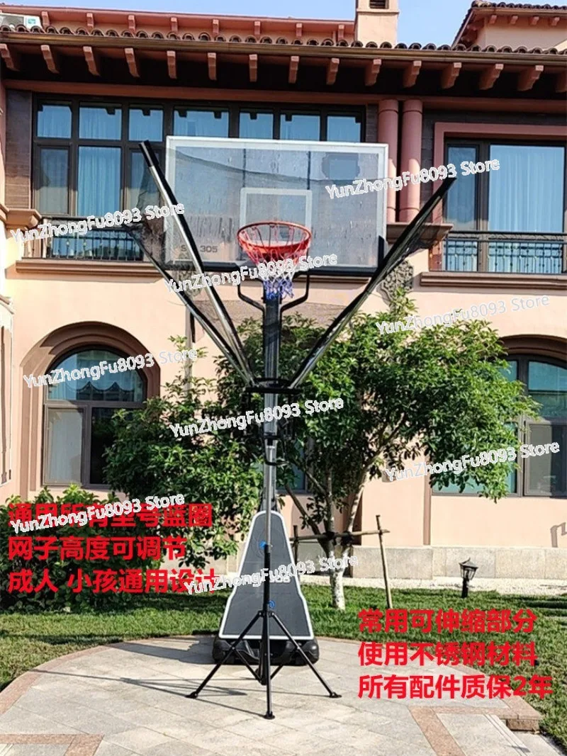 Basketball shooting trainer, pick-up-free portable continuous shooting track service artifact sparring