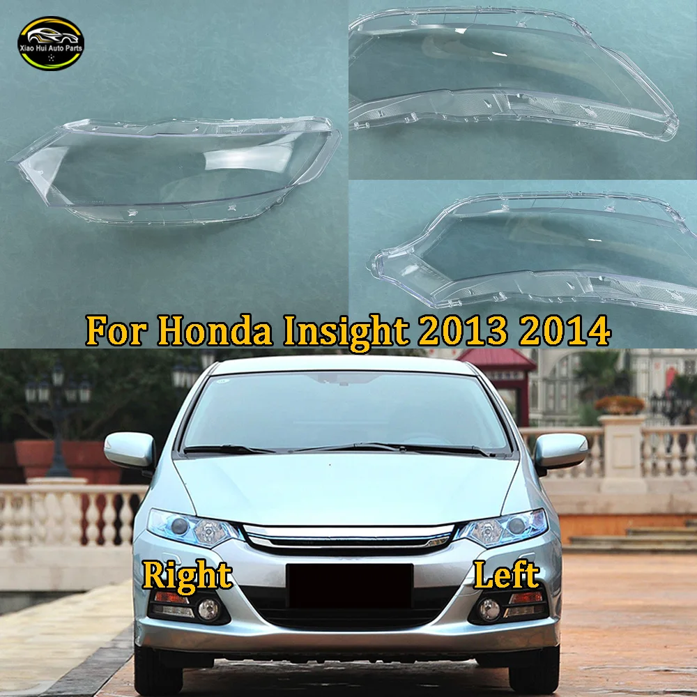 For Honda Insight 2013 2014 Headlights Shell Transparent Lampshdade Headlamp Cover Lamp Shade Plexiglass Replace Original Lens