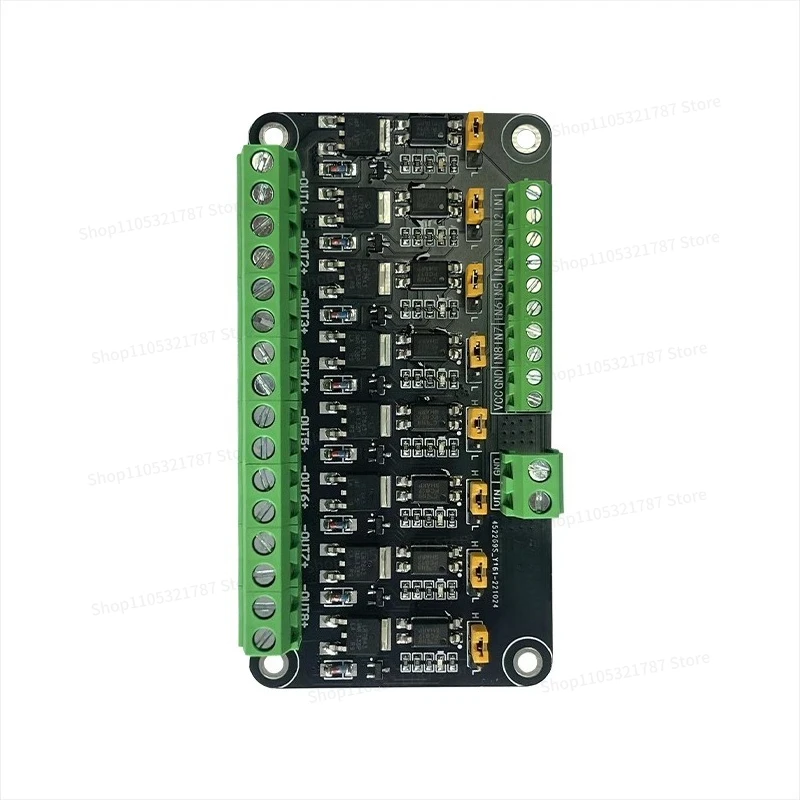 For COS Tube Module, MCU PLC Amplified Field Effect Drive Tube  Isolation PWMmos Switch