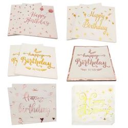 10pcs Rose Gold Happy Birthday Napkins Adult Kids Happy Birthday Anniversary Baby Shower Decoration Disposable Tissue