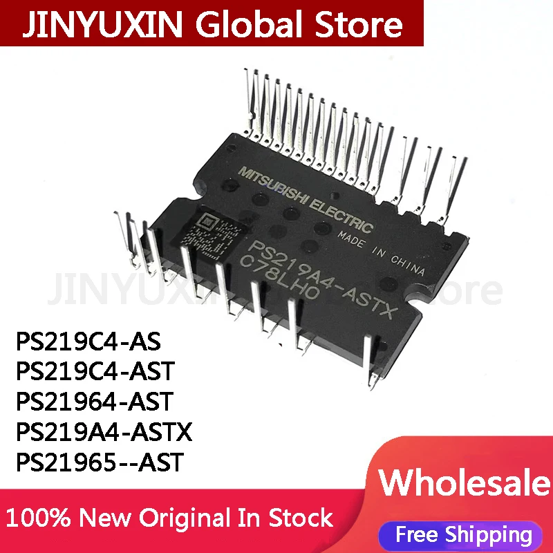 1Piece PS219C4-AS PS219C4-AST PS21964-AST PS219A4-ASTX PS21965--AST IC Chip In Stock Wholesale